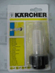 Фильтр тонкой очистки воды для автомойки Karcher 