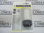 Фильтр тонкой очистки воды для автомойки Karcher 