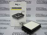 Фильтр для пылесоса Karcher VC 6300