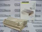 Мешки для пылесоса Karcher SE 3001