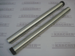 Всасывающая стальная трубка (2 штуки) для пылесоса Karcher WD 4.200
