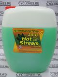 Теплоноситель Hot Stream -30° (20кг)