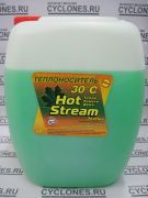 Теплоноситель Hot Stream -30° (20кг)