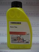 Защитная пропитка Karcher RM 762 (500мл)