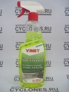 Универсальный очиститель Vinet (750мл)