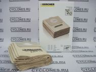 Мешки для Karch SE 4001, SE 4002 (5шт)